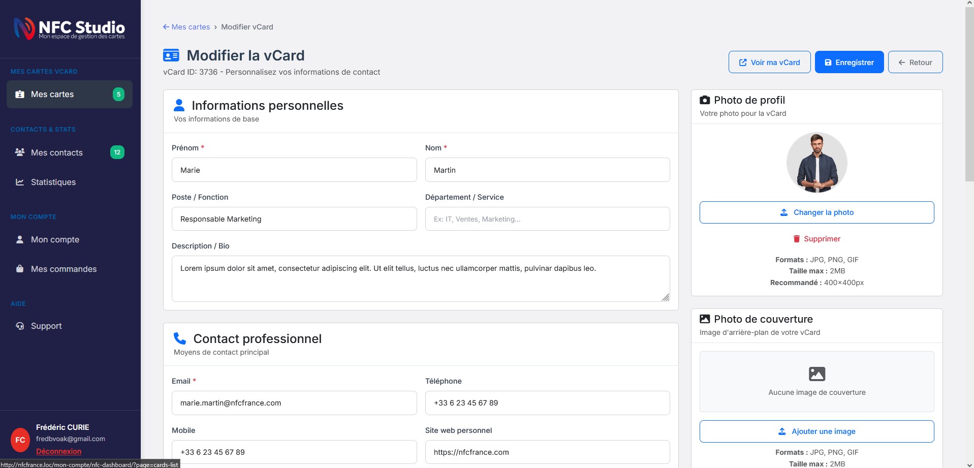 nfc-studio-screenshot-03 nfc-studio-screenshot-03